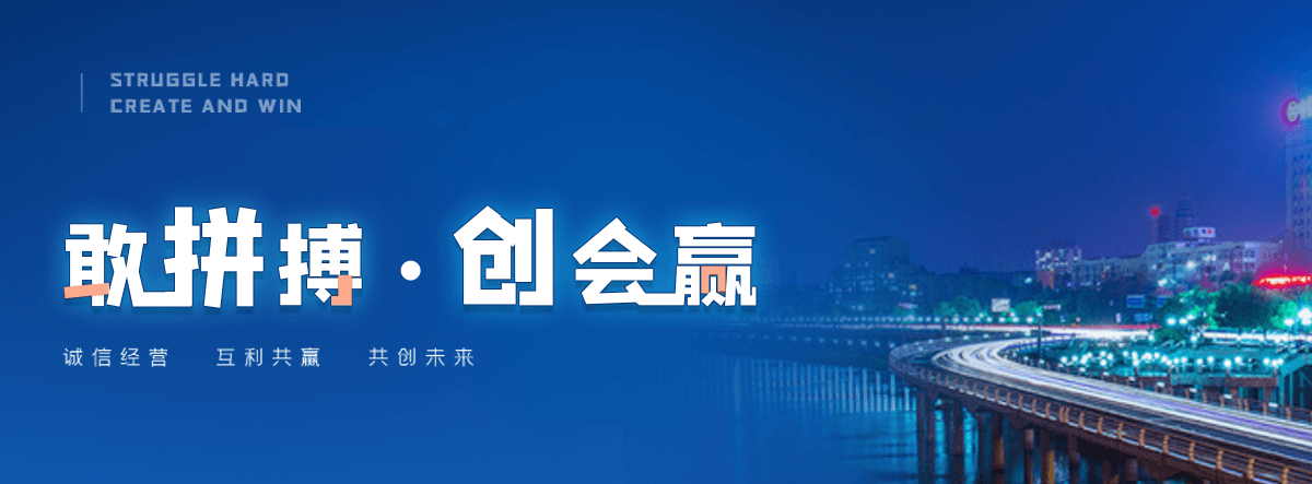 泰安正规的钢制板式暖气片哪家靠谱